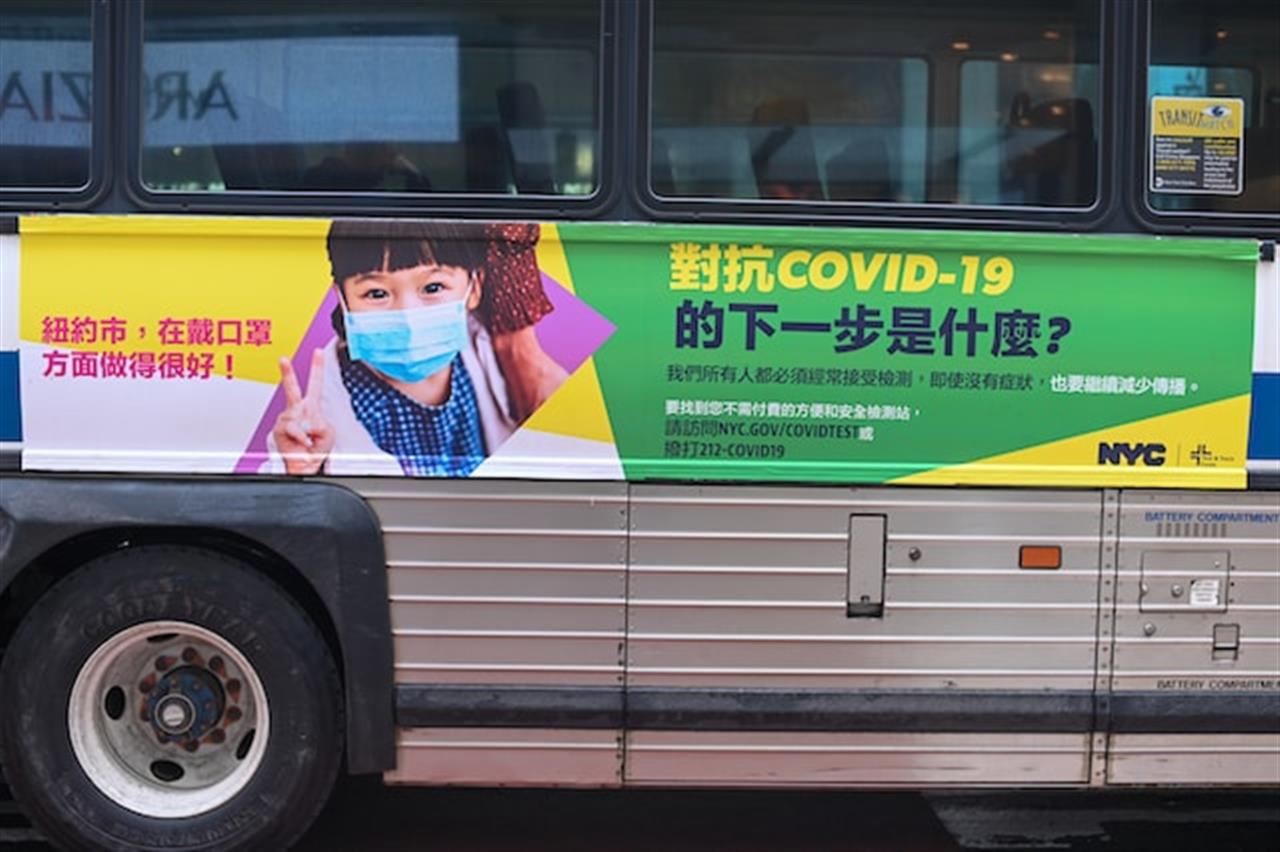 Busreklame: Når Din Reklame Følger Folkene